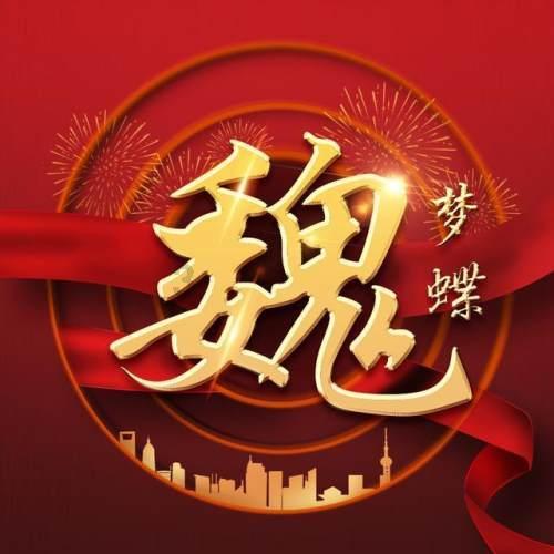 泛亚电竞网站