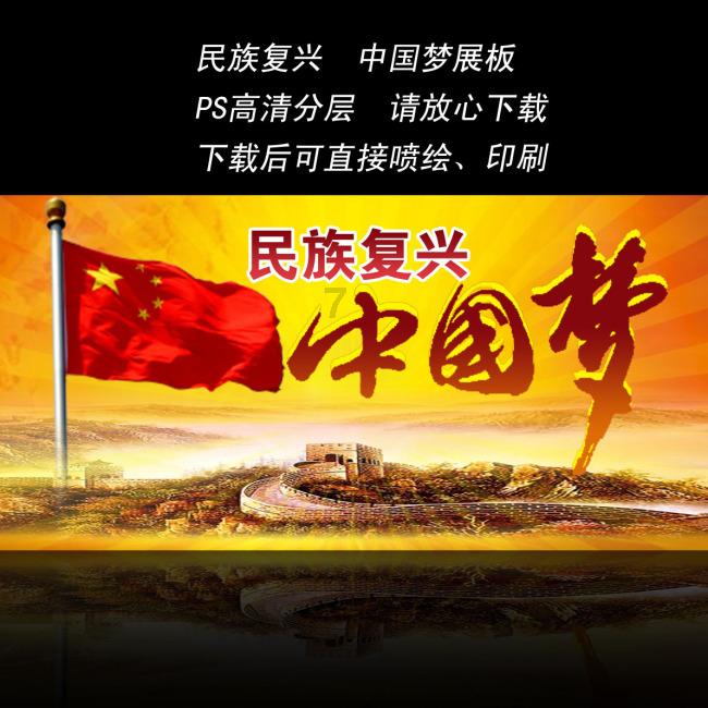 泛亚电竞网站