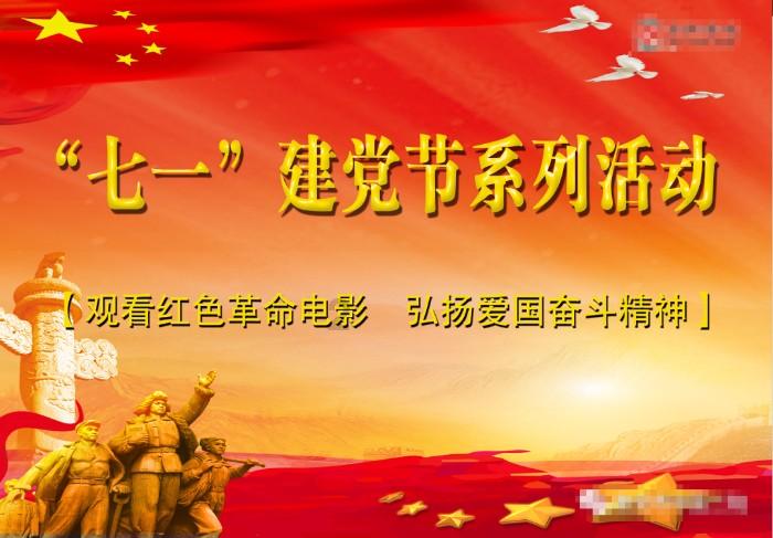 携手王者荣耀怎么快速攒皮肤碎片?,共享知识乐园