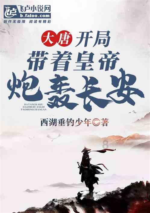 泛亚电竞网站