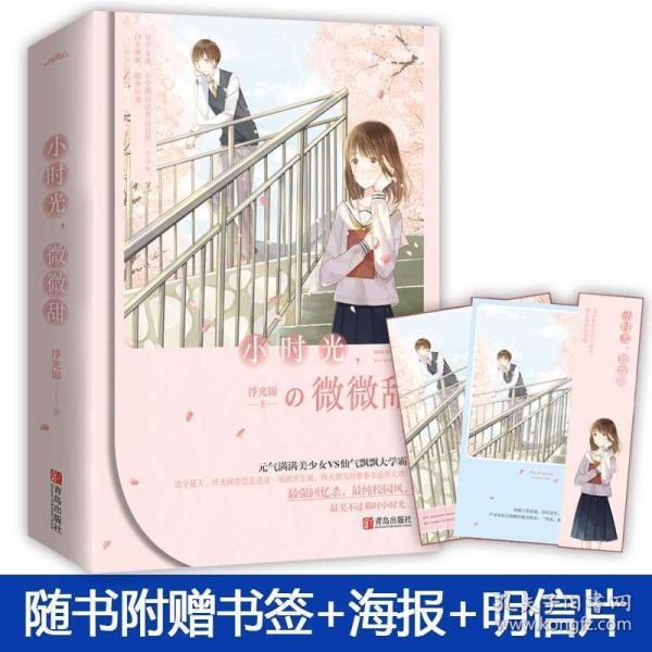 翁虹结婚15周年晒全家福，他们一家人的颜值有多高？